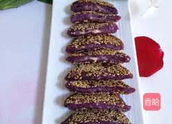 Illustration of how to make purple potato cheese cake 15