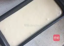 Cheesecake Recipe Illustration 7