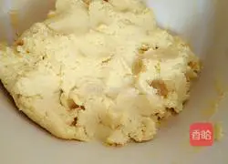 Pumpkin pie recipe 3