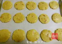 Illustration of how to make peanut shortbread 11