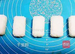 Illustration of how to make fish roe sushi 3