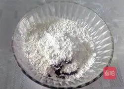 Purple Sweet Potato Glutinous Rice Cake Recipe Illustration 4