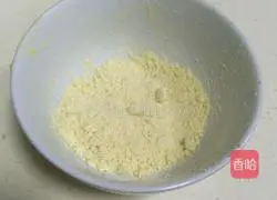 Starbucks Red Bean Waffles Recipe Illustration 5