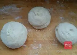 Illustration of how to make butter and green onion cake 10