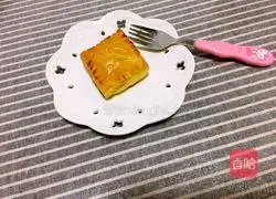 Banana pie recipe 11