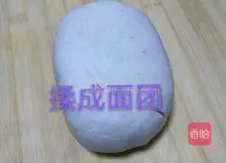 Yam glutinous rice cake recipe 5