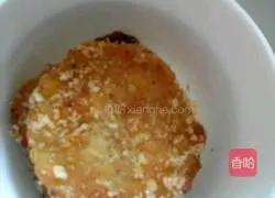 Pumpkin pie recipe 6