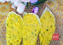 Illustration of how to make fresh corn leaf cake 10