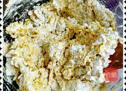 None Illustration of how to make sugar pumpkin bean paste cake 3