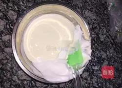 Yoghurt cookies!! Recipe 10