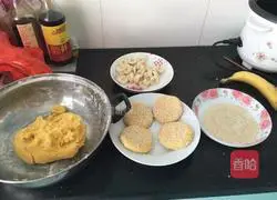 Illustration of how to make banana and sweet potato cakes 2