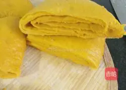 Pumpkin Thousand Layer Cake Recipe Illustration 17