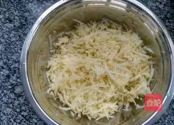 Illustration of how to make lotus root cake 1