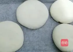 Illustration of how to make mushroom and diced meat pie 16