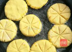 Pumpkin glutinous rice cake recipe 9