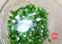 How to make scallion pancakes 5
