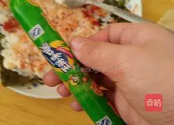 Illustration of how to make Japanese Eclipse Big Mac Sushi (not pretty but delicious) 9