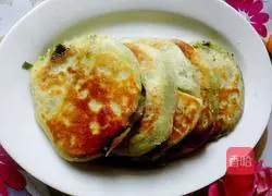 Chives and eggs Illustration of how to make fungus pie 9