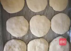 Illustration of how to make pepper and ham pie 4