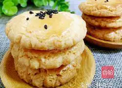 Sesame shortbread recipe 1