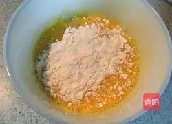 Illustration of how to make hamburger sushi 4