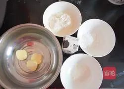 Illustration of how to make butter cookies 1