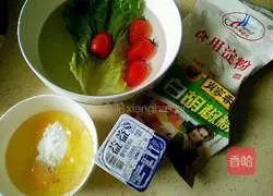 Illustration of how to make American Omelette 1