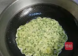 Leek Egg Pancake Recipe Illustration 4