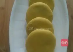 Pumpkin cake (purple sweet potato filling) ) illustration 9