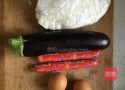 Eggplant, ham and egg cake recipe 1