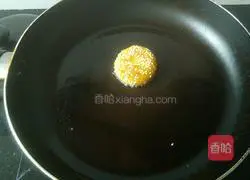 Illustration of how to make sweet potato cake 11