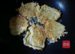 Illustration of how to make mustard egg cake 4