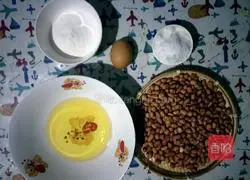 Illustration of how to make peanut cake 1