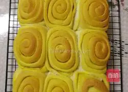 Illustration of how to make Shao Kezi (Scones) 11