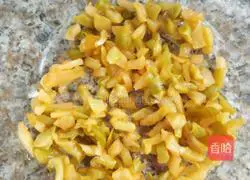 Illustration of how to make egg mustard cake 1