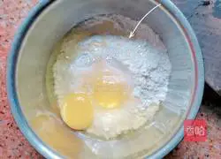  Illustration of how to make chive egg pancake (breakfast egg pancake) 2