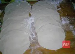 Illustration of how to make salt and pepper layer cake 6