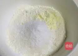 Starbucks Red Bean Waffles Recipe Illustration 1