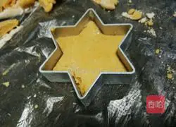 Illustration of how to make strange and diverse sweet potato cakes 6