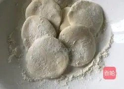 How to make scallion pancakes 2