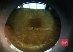 Pumpkin pie recipe illustration 6