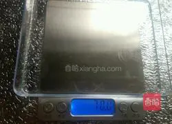 Shui Xinxuan Cake Recipe Illustration 2