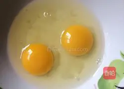 Ham Sausage and Egg Pancakes Illustration of how to do it 1