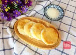 Glutinous rice cakes Practice illustration 5