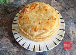 Pork and green onion pie recipe 15