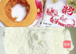 Pumpkin Glutinous Rice Sandwich Cake Illustration 1