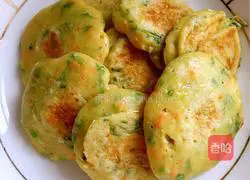 Illustration of how to make golden vegetable cake 7