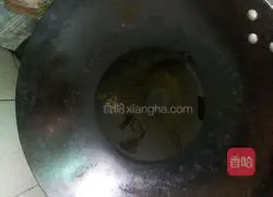 Red pepper egg pancake recipe 4