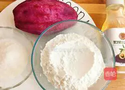 Purple potato cake recipe 1