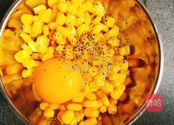 How to make golden tortillas Illustration 3